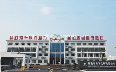 Çin Anhui Fengle Agrochemical Co., Ltd. fabrika