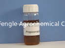 Mantar öldürücü Propikonazol %95 TC CAS No 60207-90-1
