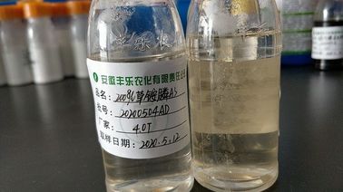 Glufosinat-amonyum 200g / L SL, Seçici Olmayan Herbisit, Renksiz Sıvı